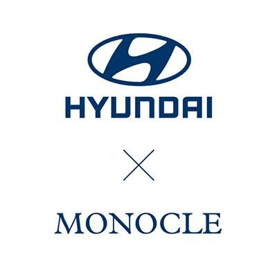 Style Set Free By Hyundai – in collaboration with Monocle
